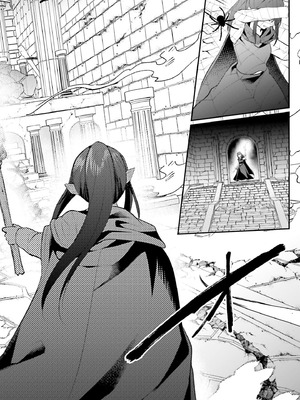 [あび] 淫靡な洞窟のその奥で8_025_vety