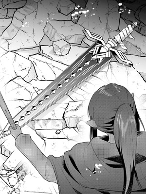 [あび] 淫靡な洞窟のその奥で8_029_bknr