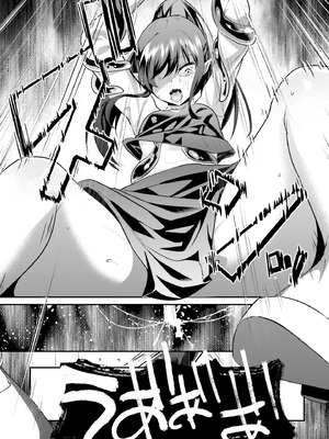 [あび] 淫靡な洞窟のその奥で8_058_wttk