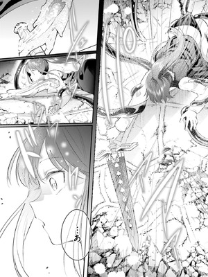 [あび] 淫靡な洞窟のその奥で8_066_jtkh