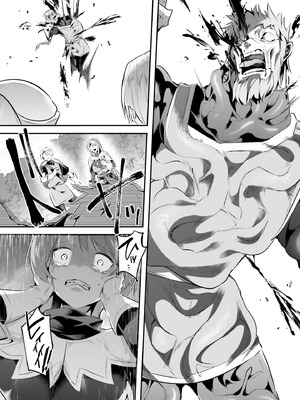 [あび] 淫靡な洞窟のその奥で8_137_ypdg