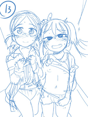 [つくすん] ボクらはみんな曇らせたい 【デジタル特装版】_234_wsuc