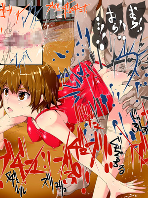 [にゅう工房 (にゅう)] 時姦停止club～生オナホにされる少女達～｜时姦停止系列~被当做飞机杯的少女们 [茄某人个人汉化]_013_uxvv