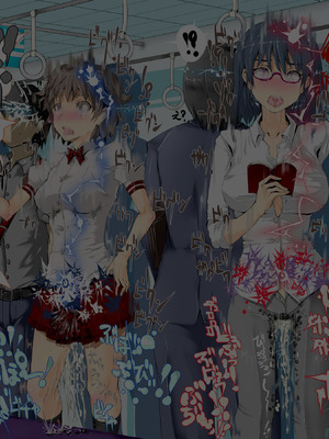 [にゅう工房 (にゅう)] 時姦停止club～生オナホにされる少女達～｜时姦停止系列~被当做飞机杯的少女们 [茄某人个人汉化]_116_myiq