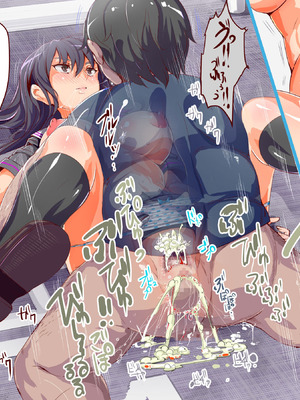 [にゅう工房 (にゅう)] 時姦停止club～生オナホにされる少女達～｜时姦停止系列~被当做飞机杯的少女们 [茄某人个人汉化]_397_uowj