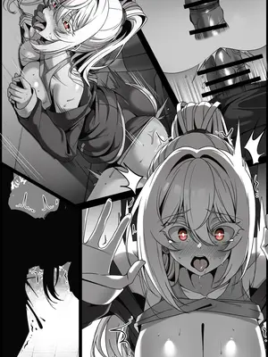 [Paya8] 弱みを握られた女1-4_04