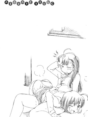 [ひげなむち] あそばれスタイル + 4Pリーフレット_P041