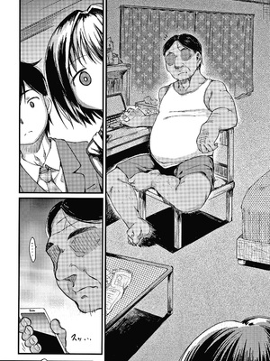 [ひげなむち] あそばれスタイル + 4Pリーフレット_P048