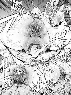 [38] エレグ (勝利の女神：NIKKE)_07_fbna