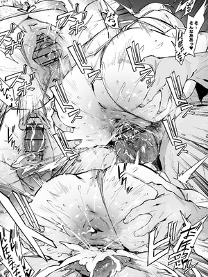 [38] エレグ (勝利の女神：NIKKE)_10_mkro