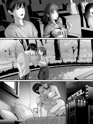 [舞う棒メン] 僕の彼女は浮気セッ〇スなんてしない_12_vpqn