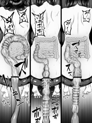 [いしみそ] 魔法少女おばさんと河童怪人 1~4｜魔法阿姨與河童怪人 1~4 [天帝哥個人漢化]_27_edeu