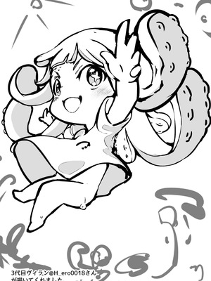 [ちりめんなおゆき (なおゆき)] たこっこめんめちゃん！〜触手娘に搾り取られちゃう話〜｜小小章鱼萌萌酱来咯！ [吗喽汉化组] [DL版]_27_vmle