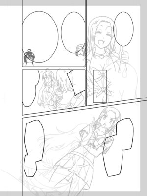 [音乃夏]「こっちは何回もイッてんだよ！」〜助けたお礼にガツガツヤンキーSEX〜【電子単行本】[DL版]_254_olgf