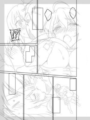 [音乃夏]「こっちは何回もイッてんだよ！」〜助けたお礼にガツガツヤンキーSEX〜【電子単行本】[DL版]_259_rrdq