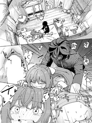 異世快楽天 Vol.48_51_uwpa