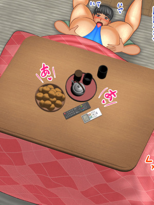 [ぴずねる] 彼女のお母さんとこたつの中で・・・娘の彼氏が元気すぎて困ってます [中国翻訳]_060_ynka