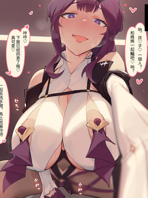 [菜さん] 卡芙卡最新全集顺序整理_007_lxgb