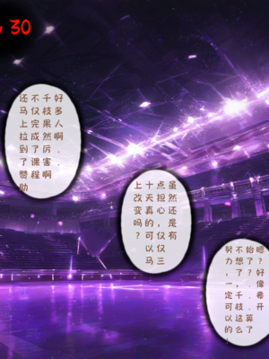 [Renbocloud]婊子偶像大师_1385_124061432B149_p33