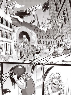 [あび]在淫靡洞窟的深處中|淫靡な洞窟のその奥で1~5 [中国翻訳][白碼][飞鸟自購]_608