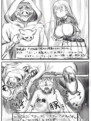 [774]白濁の姫騎士ユリアらくがきまとめ_24