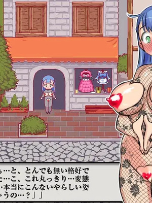 [774]白濁の姫騎士ユリアらくがきまとめ_27