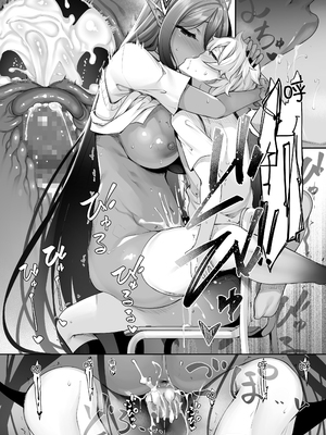 [In The Sky (中乃空)]ちょっとだけ愛が重いダークエルフが異世界から追いかけてきた -総集編(1~5+特典)-[中国翻訳][DL版]_099