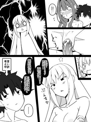 [こらんだむ] マスターさん公衆浴場で昼ドラ展開になってしまう_4_irxu