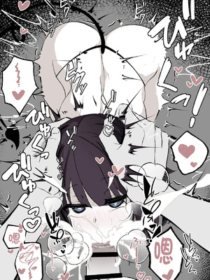 [はとめ] サキュバスを拾ったのでそのまま飼う事にした [中国翻訳]_05_eywf