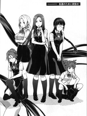 [稲光伸二、柚木N'] 生徒会副会長矢上さゆりは頑張っている！1_058_lslh