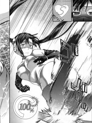 [稲光伸二、柚木N'] 生徒会副会長矢上さゆりは頑張っている！1_126_ykpr