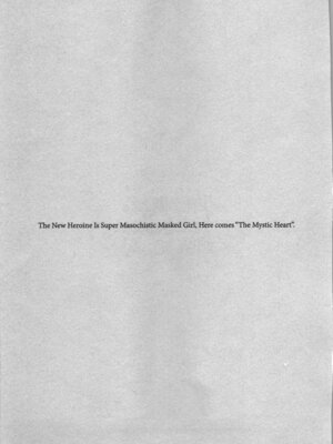 [稲光伸二、柚木N'] 生徒会副会長矢上さゆりは頑張っている！1_169_cokj