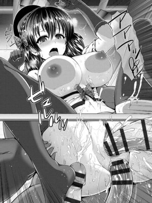 コミックエウロパ Vol.5_194_yngp