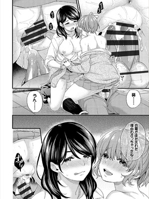 コミックエウロパ Vol.14_034_ycfr