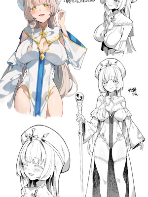 [うなハウス (うなっち)] ミントさんはあまあま交尾したい。〜巨乳ヒーラーのお姉さんがめちゃくちゃ誘ってくる話〜 [DL版]_41_ajoh