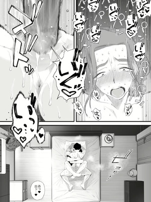 [はいとく先生] 父親公認長谷川さんちの親子関係～夫婦の寝室・中出し編 + 長谷川家、その後…。_25_auaj