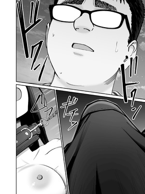 [太郎プロジェクト (俺太郎)] 托卵の娘 2｜杜鹃之女 2 [白杨汉化组]_56_drny