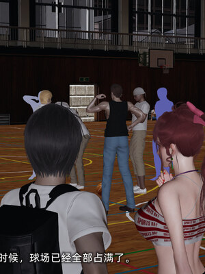 [不爱我就拉倒]我的迟钝女友小维05_026