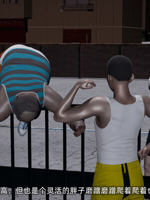 [不爱我就拉倒]我的迟钝女友小维05_034