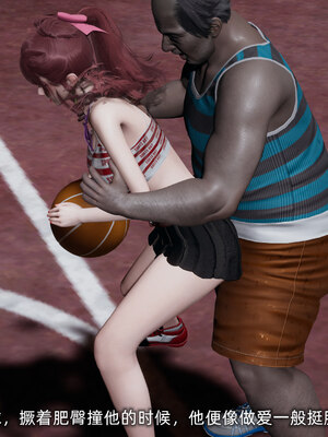 [不爱我就拉倒]我的迟钝女友小维05_071