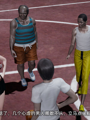 [不爱我就拉倒]我的迟钝女友小维05_083