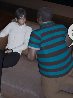 [不爱我就拉倒]我的迟钝女友小维05_156