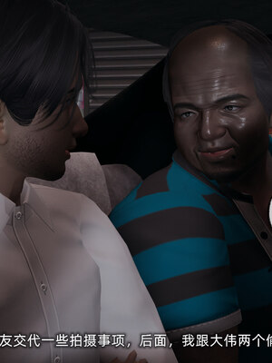 [不爱我就拉倒]我的迟钝女友小维05_167