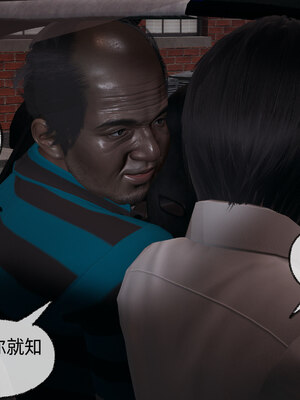 [不爱我就拉倒]我的迟钝女友小维05_168