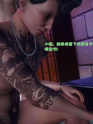 [qmsuzi] 性能力超强的我怎么可能会戴绿帽 19_007