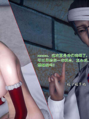 [qmsuzi] 性能力超强的我怎么可能会戴绿帽 19_032