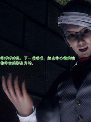 [qmsuzi] 性能力超强的我怎么可能会戴绿帽 19_034