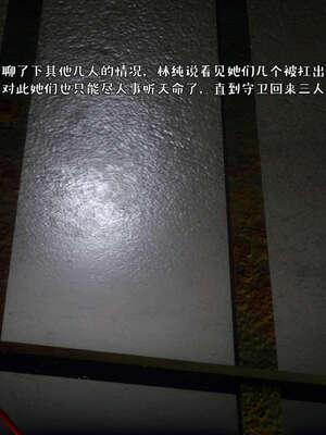 [qmsuzi] 性能力超强的我怎么可能会戴绿帽 19_042