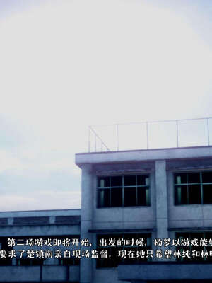 [qmsuzi] 性能力超强的我怎么可能会戴绿帽 19_049