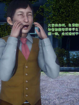 [qmsuzi] 性能力超强的我怎么可能会戴绿帽 19_051